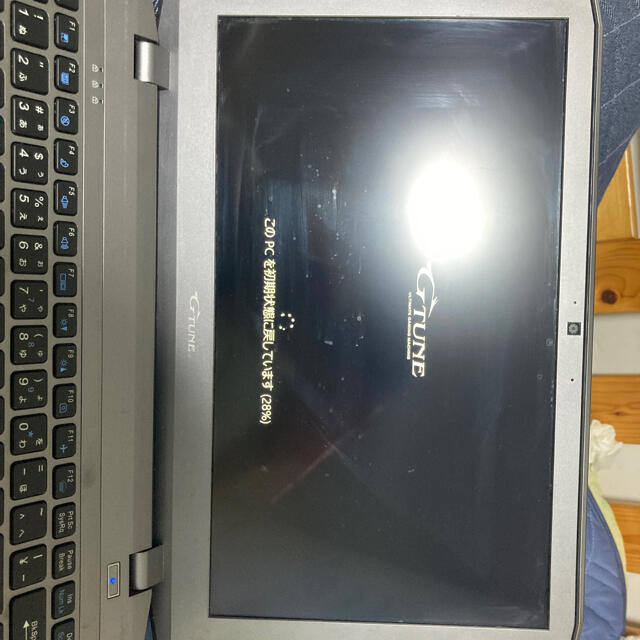 NEXTGEAR-NOTE i420SA1 4
