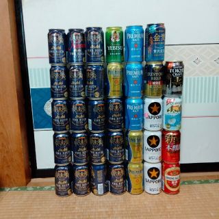 ビール＆チューハイ　47本セット　(ビール)