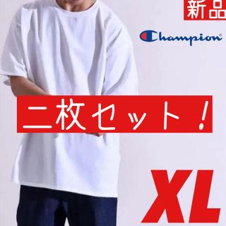 チャンピオン(Champion)の【限定価格】champion チャンピオン tシャツ ビックシルエット   XL(Tシャツ/カットソー(半袖/袖なし))