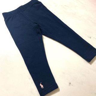 ラルフローレン(Ralph Lauren)のラルフローレンベビー⭐︎スパッツ(パンツ/スパッツ)