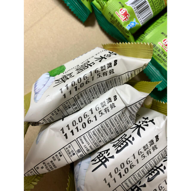 新入荷‼️台湾製造‼️干し大根味、食べたら、癖になります‼️① 食品/飲料/酒の食品(菓子/デザート)の商品写真