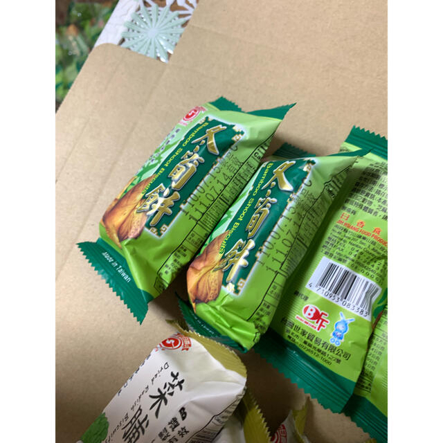 新入荷‼️台湾製造‼️干し大根味、食べたら、癖になります‼️① 食品/飲料/酒の食品(菓子/デザート)の商品写真