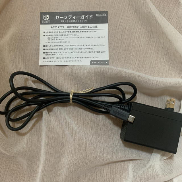 Nintendo Switch LITE グレー(最安値!!)