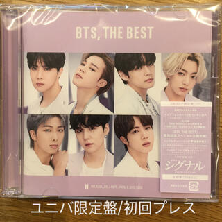 ボウダンショウネンダン(防弾少年団(BTS))のBTS ベストアルバム『BTS, THE BEST』ユニバ限定盤/初回プレス(K-POP/アジア)