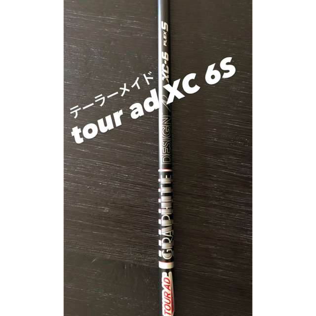 tour ad xc 6s  テーラーメイド　ドライバー用