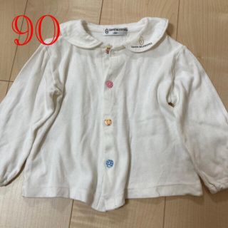 ジャンニバレンチノ(GIANNI VALENTINO)のヴァレンチノ カーディガン(カーディガン)