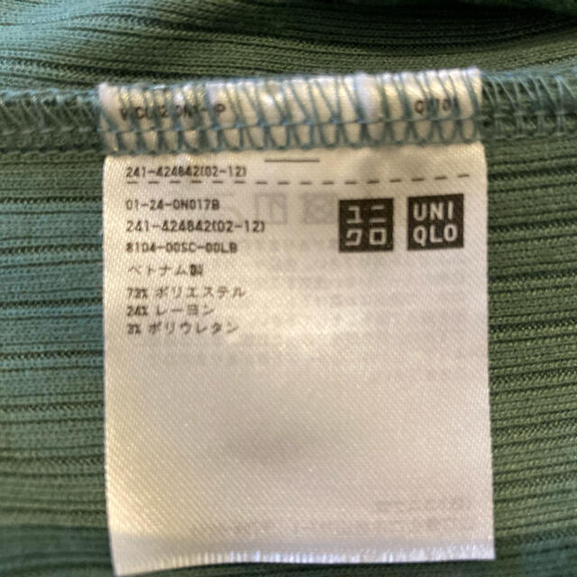 UNIQLO(ユニクロ)のリブスクエアネックT（5分袖） レディースのトップス(Tシャツ(半袖/袖なし))の商品写真