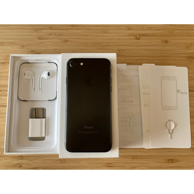 iPhone7 256GB BLACK バッテリー79% SIMフリー