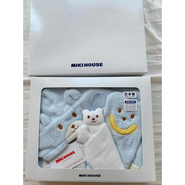 mikihouse(ミキハウス)のミキハウス◎新品/未開封　バスポンチョセット(ブルー) キッズ/ベビー/マタニティのこども用ファッション小物(おくるみ/ブランケット)の商品写真