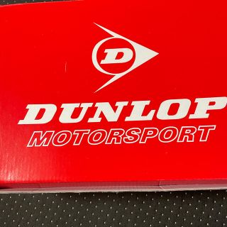 ダンロップ(DUNLOP)の安全靴(スニーカー)