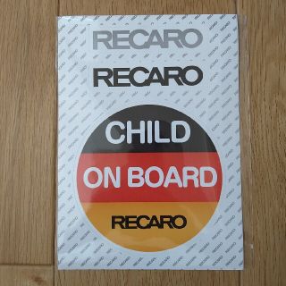 レカロ(RECARO)のチャイルドインカー　ステッカー(車外アクセサリ)