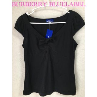 バーバリーブルーレーベル(BURBERRY BLUE LABEL)の【タグ付】BURBERRY BLUELABEL カットソー トップス(カットソー(半袖/袖なし))