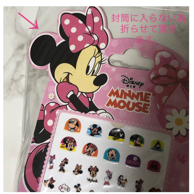 ディズニープリンセス☆ネイルシール コスメ/美容のネイル(ネイル用品)の商品写真