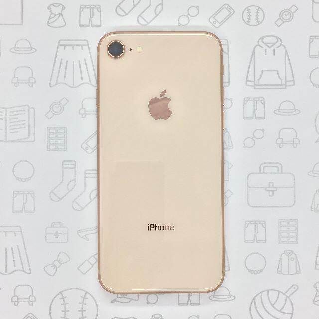 iPhone(アイフォーン)の【B】iPhone 8/64GB/356098091456925 スマホ/家電/カメラのスマートフォン/携帯電話(スマートフォン本体)の商品写真