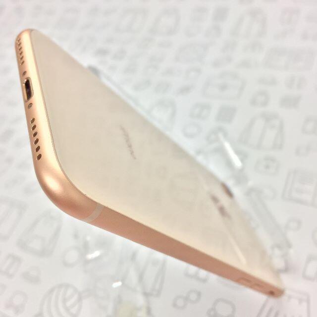 iPhone(アイフォーン)の【B】iPhone 8/64GB/356098091456925 スマホ/家電/カメラのスマートフォン/携帯電話(スマートフォン本体)の商品写真