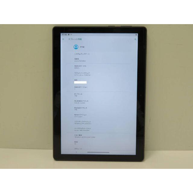 Lenovo Tablet TB-X605LC 32GB 10.1