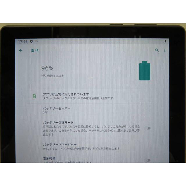 Lenovo Tablet TB-X605LC 32GB 10.1 8