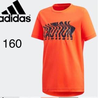 アディダス(adidas)の【新品】【サイズ:160】adidas B　OT　RUN　Tシャツ(Tシャツ/カットソー)
