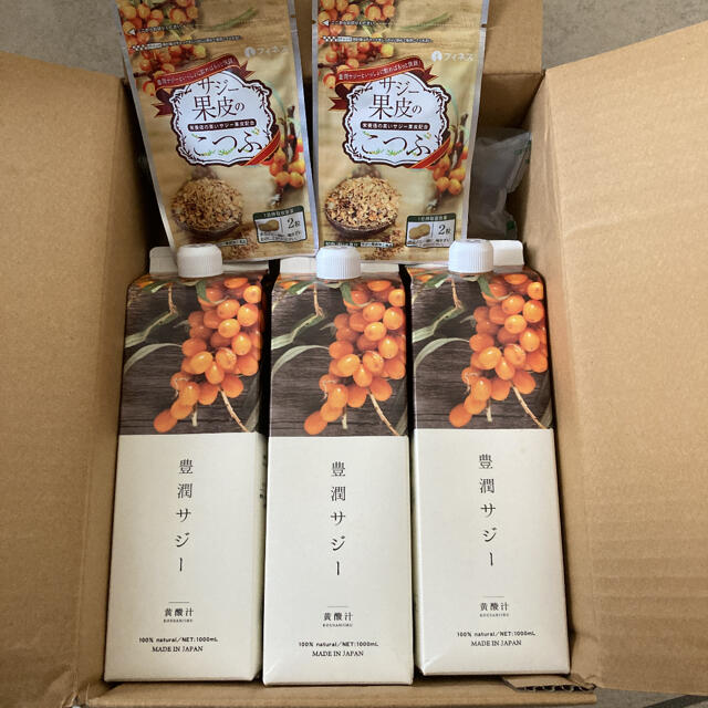 豊潤サジー 1000ml ✖️3本 おまけ付き カタログギフトも! 7130円