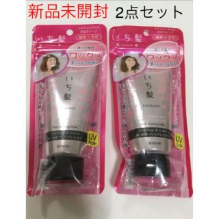 イチカミ(いち髪)のいち髪 柔らか質感ふんわり和草エアリーワックス 80g 80g(ヘアワックス/ヘアクリーム)