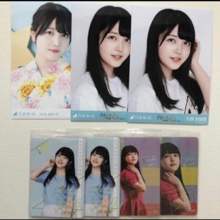 ノギザカフォーティーシックス(乃木坂46)の専用出品(アイドルグッズ)