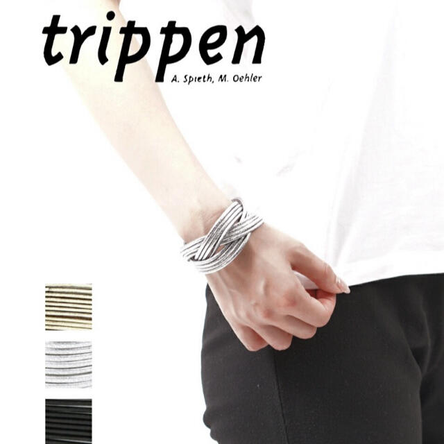 trippen(トリッペン)の完売・新品未使用【トリッペン trippen ブレスレット シルバー ニッケル】 レディースのアクセサリー(ブレスレット/バングル)の商品写真