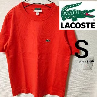 ラコステ(LACOSTE)のLACOSTE オレンジ 半袖Tシャツ カットソー メンズ size2 レッド(Tシャツ/カットソー(半袖/袖なし))