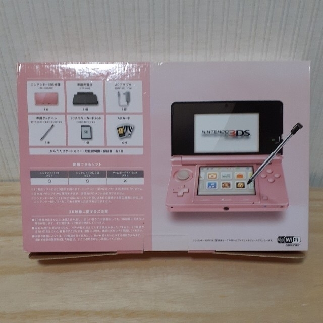通常在庫品 ☆未使用品☆ 極美品Newニンテンドー3DS LL パールホワイト