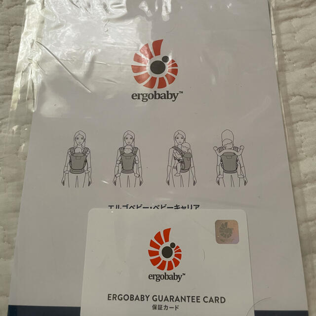 Ergobaby(エルゴベビー)のエルゴ最新モデル オムニブリーズ キッズ/ベビー/マタニティの外出/移動用品(抱っこひも/おんぶひも)の商品写真