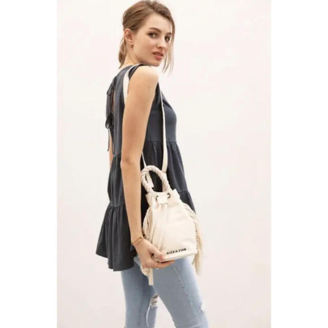 ALEXIASTAM Side Fringe Draw String Bag