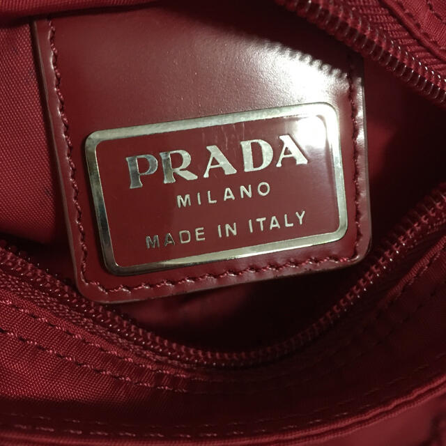 PRADA(プラダ)のサマーセール！！[new]プラダ B7372ショルダーバッグ レディースのバッグ(ショルダーバッグ)の商品写真