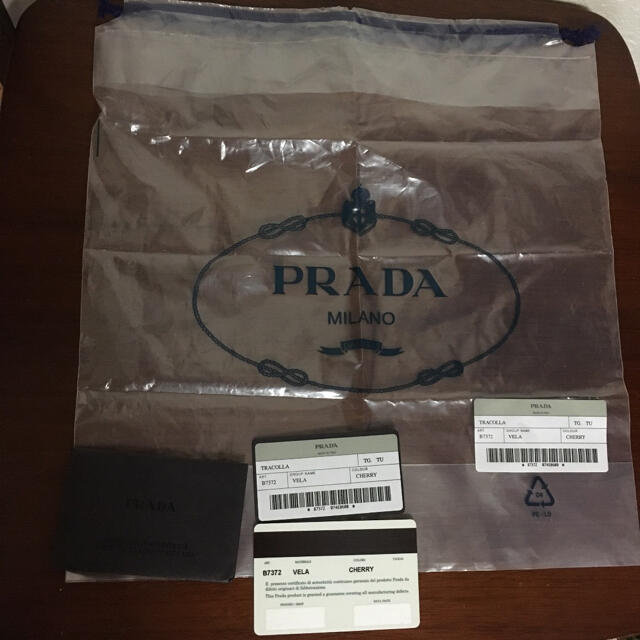 PRADA(プラダ)のサマーセール！！[new]プラダ B7372ショルダーバッグ レディースのバッグ(ショルダーバッグ)の商品写真