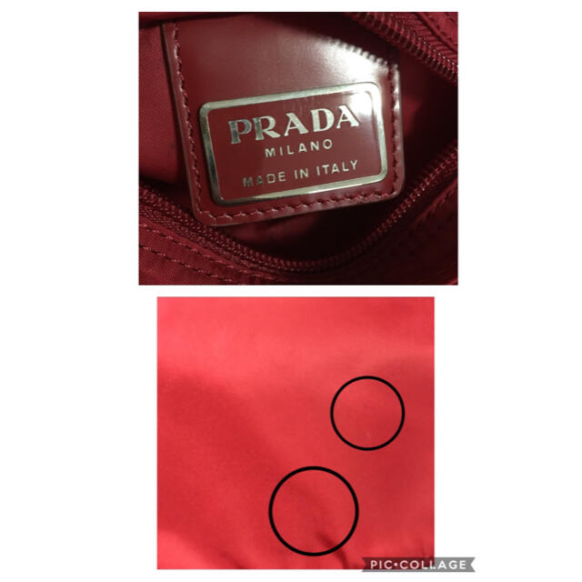 PRADA(プラダ)のサマーセール！！[new]プラダ B7372ショルダーバッグ レディースのバッグ(ショルダーバッグ)の商品写真