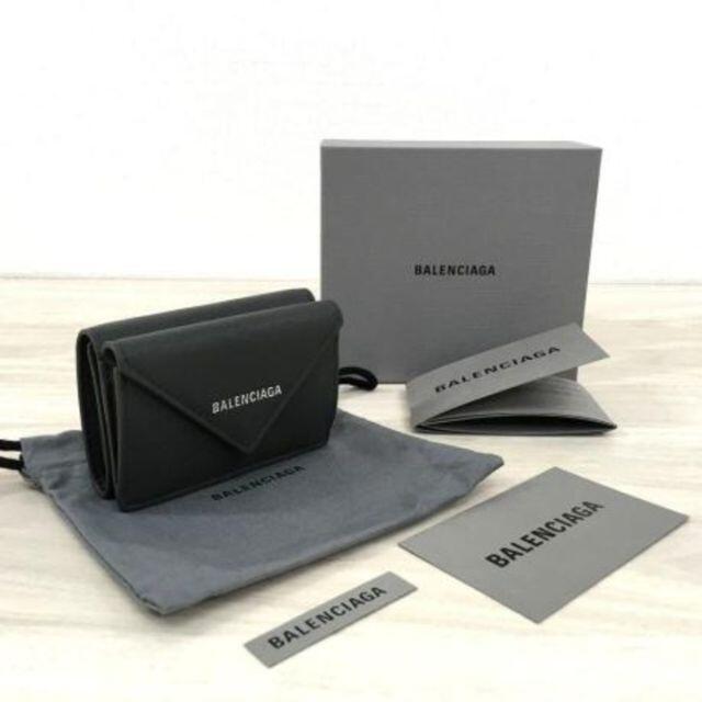 在庫最新品 Balenciaga - ●新品/正規品● BALENCIAGA Papier mini ペーパー ミニの通販 by インポート セレクト D|バレンシアガならラクマ 通販最新作