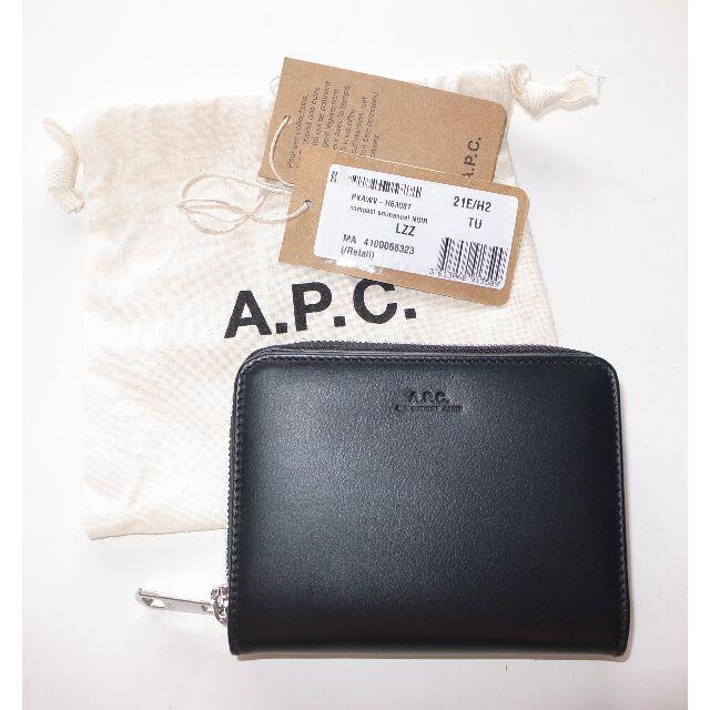 折り財布APC emmanuel wallet コンパクトウォレット 財布 bk