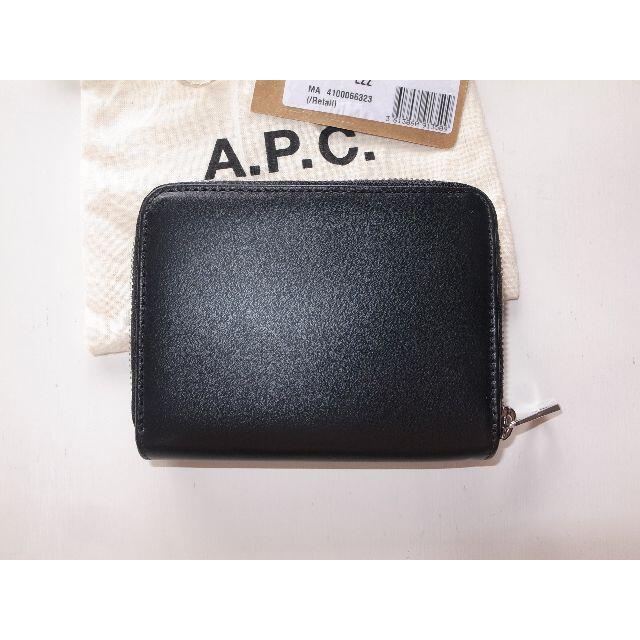 A.P.C(アーペーセー)のAPC emmanuel wallet コンパクトウォレット 財布 bk メンズのファッション小物(折り財布)の商品写真