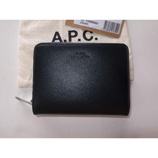 APC emmanuel wallet コンパクトウォレット 財布 bk 2