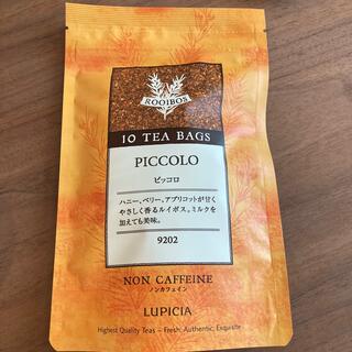 ルピシア(LUPICIA)の【LUPICIA】〈新品未開封〉ルイボス/ピッコロ/ティーバッグ2.5g×10(茶)