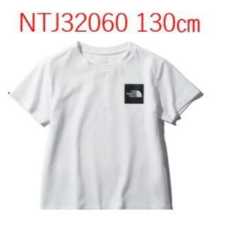 ザノースフェイス(THE NORTH FACE)の【新品】THE NORTH FACE キッズTシャツ　白　130㎝ 残り1枚(Tシャツ/カットソー)