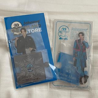 ジャニーズ(Johnny's)のちゃきりん 様 専用(アイドルグッズ)