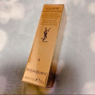 サンローラン(Saint Laurent)のYSL   ヴォリュプテ プランプインカラー #04 (口紅)