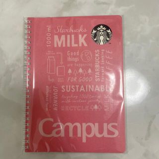 スターバックスコーヒー(Starbucks Coffee)の♡さな♡様　専用(ノート/メモ帳/ふせん)