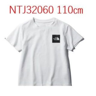 【新品】THE NORTH FACE キッズTシャツ　白　110㎝　2(Tシャツ/カットソー)