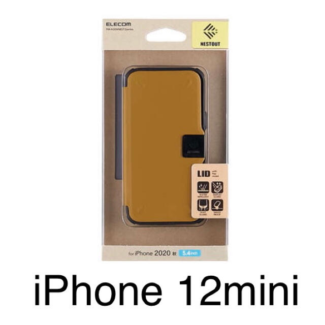 ELECOM(エレコム)のiPhone12mini  NESTOUT コヨーテブラウン スマホ/家電/カメラのスマホアクセサリー(iPhoneケース)の商品写真