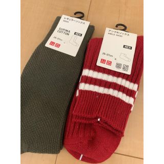 ユニクロ(UNIQLO)のUNIQLOソックス 2足セット(ソックス)