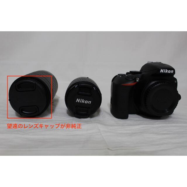 ほぼ新品 Nikon デジタル一眼レフカメラ ダブルズームキット D3500WZ