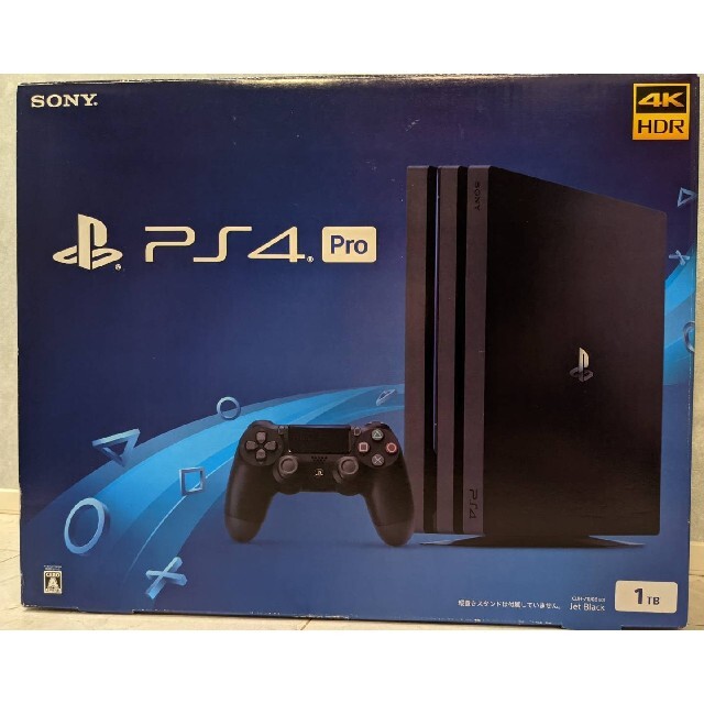 【SSD換装済】SONY PlayStation4　CUH-7100BB01のサムネイル