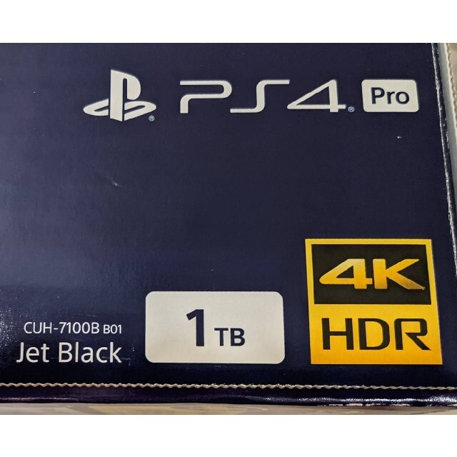 PlayStation4(プレイステーション4)の【SSD換装済】SONY PlayStation4　CUH-7100BB01 エンタメ/ホビーのゲームソフト/ゲーム機本体(家庭用ゲーム機本体)の商品写真