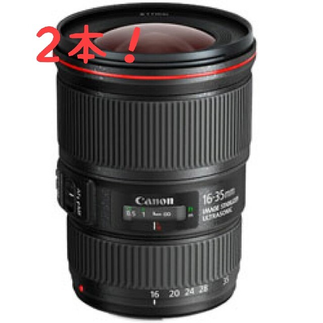 Canon - 【新品・未開封 】キヤノン EF16-35mm F4L IS USM
