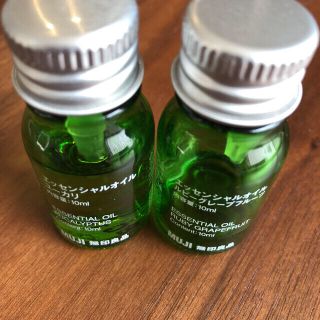 Muji 無印良品 ユーカリ 精油 エッセンシャルオイルの通販 54点 Muji 無印良品 のコスメ 美容を買うならラクマ Muji 無印良品 ユーカリ 精油 エッセンシャルオイルの通販 54点 Muji 無印良品 のコスメ 美容を買うならラクマ